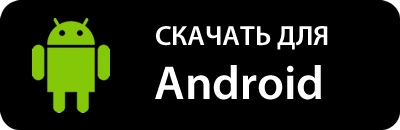googleplay