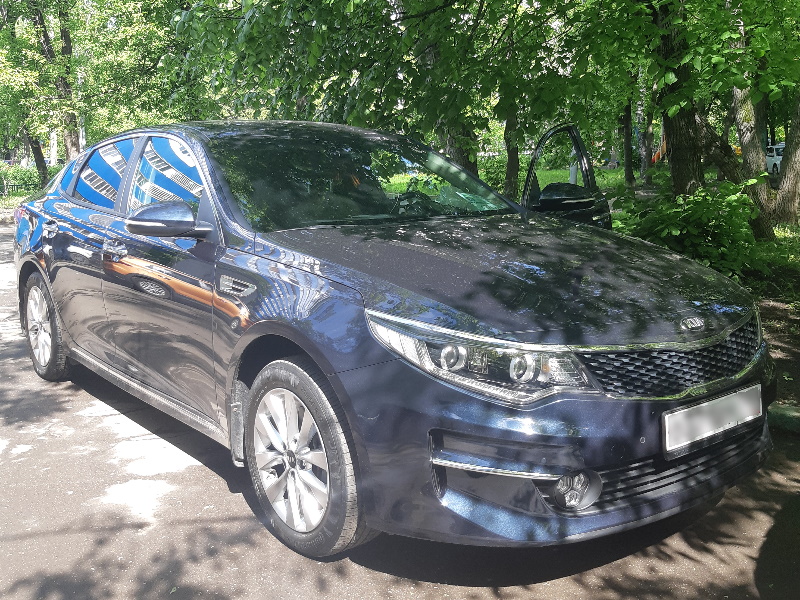 Kia Optima