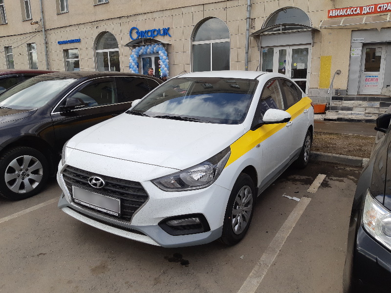 Hyundai Solaris