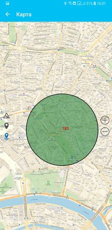 "Скиф-навигатор"Pro и TrackingM