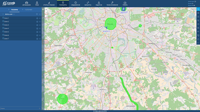 "Скиф-навигатор"Pro и TrackingM