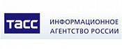 ИТАР-ТАСС